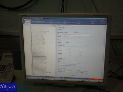 IPTV в «Центральном телеграфе»