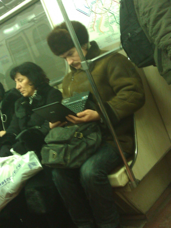 WiFi on board!