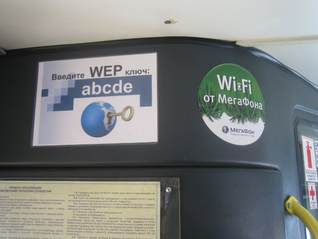 WiFi on board!