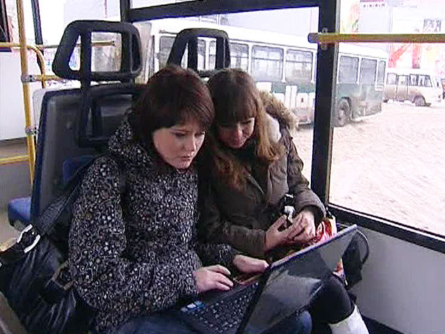 WiFi on board!