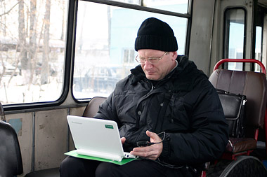 WiFi on board!