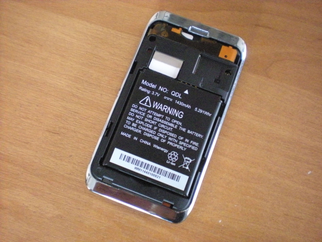 Как Tele2 строил свой LTE