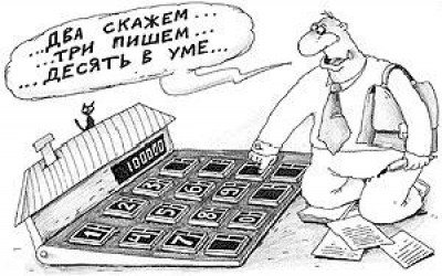 В поисках рыночной ниши