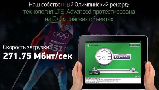 Суд поддержал эксклюзив, а не конкуренцию