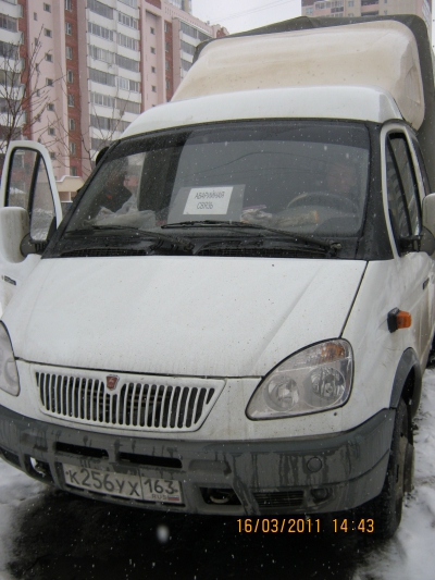Незванные гости (обновлено)