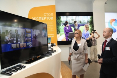 Тестируем IPTV третьего поколения от «Ростелекома»