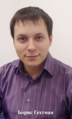Linxdatacenter: "потеря данных - это потеря бизнеса"
