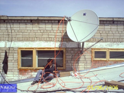 VSAT на краю обитаемой вселенной