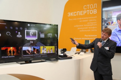 Тестируем IPTV третьего поколения от «Ростелекома»