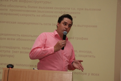 КРОС-2011