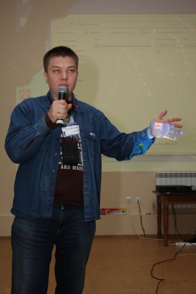 КРОС-2011