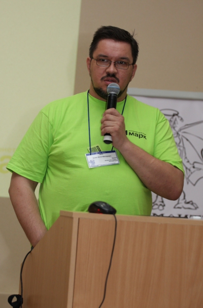 КРОС-2011
