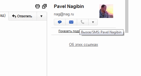 RIP PSTN: Жизнь после смерти