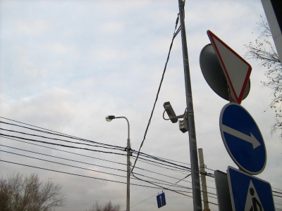 Большой брат в городах и весях