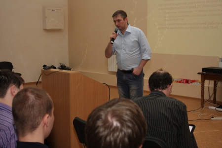 КРОС-2011
