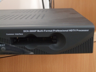 Дикое IPTV
