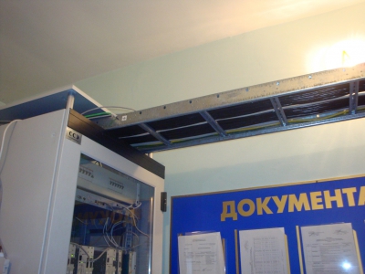 Эпоха Кванта
