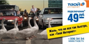 Веселые картинки