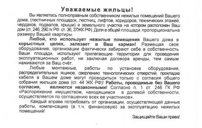 Итоги 2006
