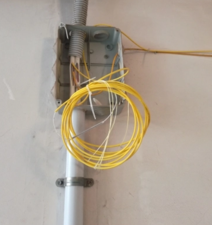 Провели оптику