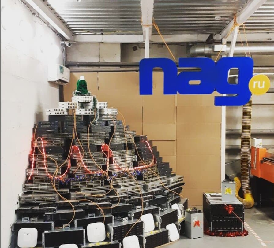 Новогодний телеком