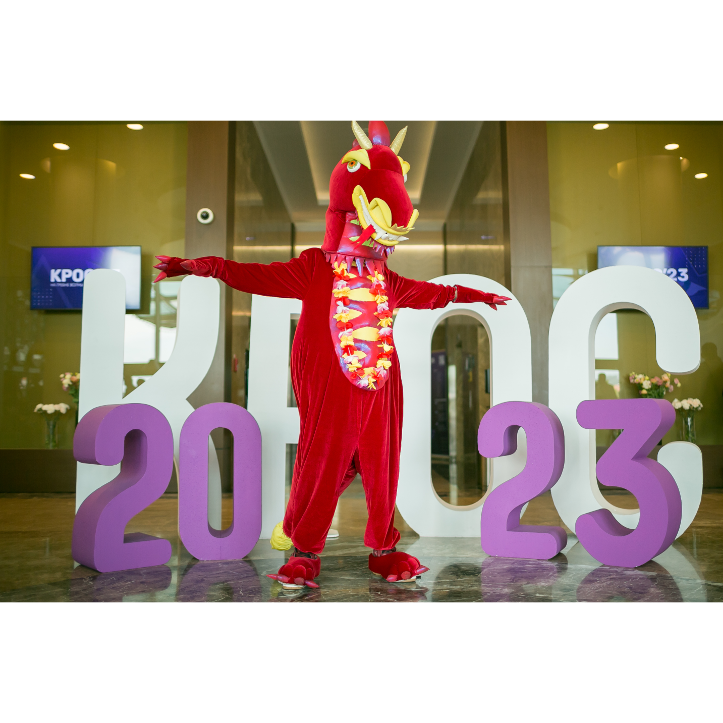 КРОС-2023: Что видно с вершины девятого вала?