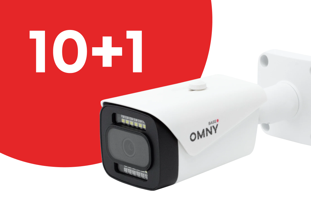 Video. Анонс акции 10+1