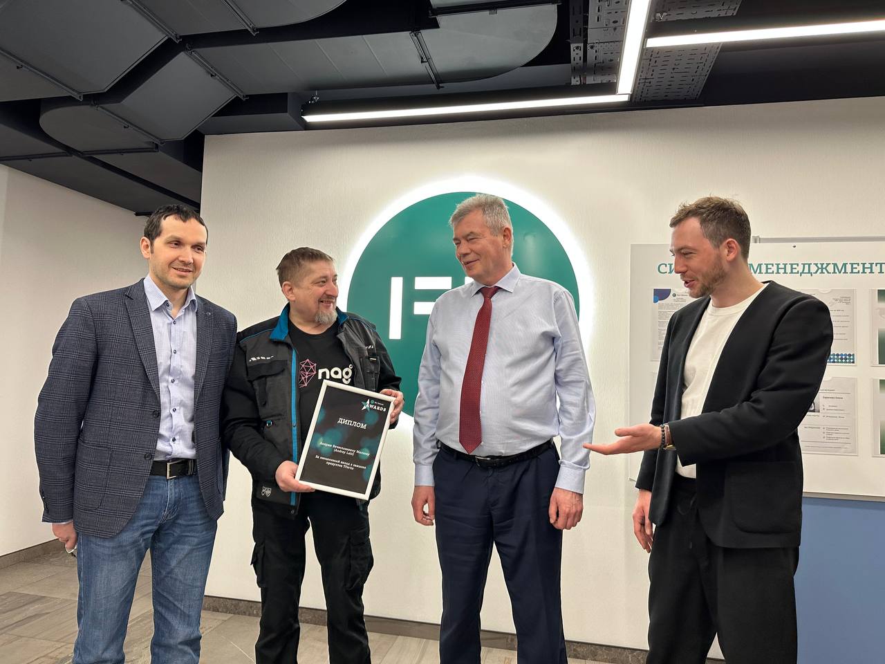 Награда нашла своего героя из НАГ