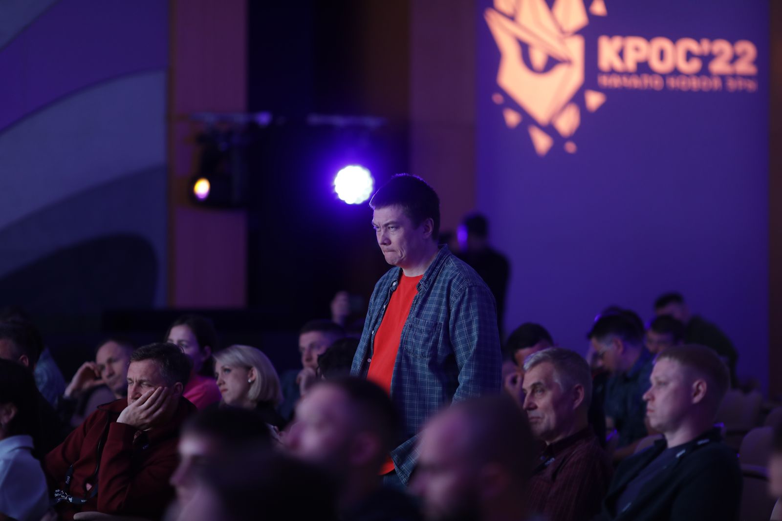 КРОС-2022: Начало новой эры