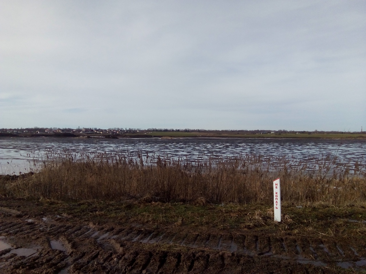 Очистка водоема и трассировка оптической кабельной линии