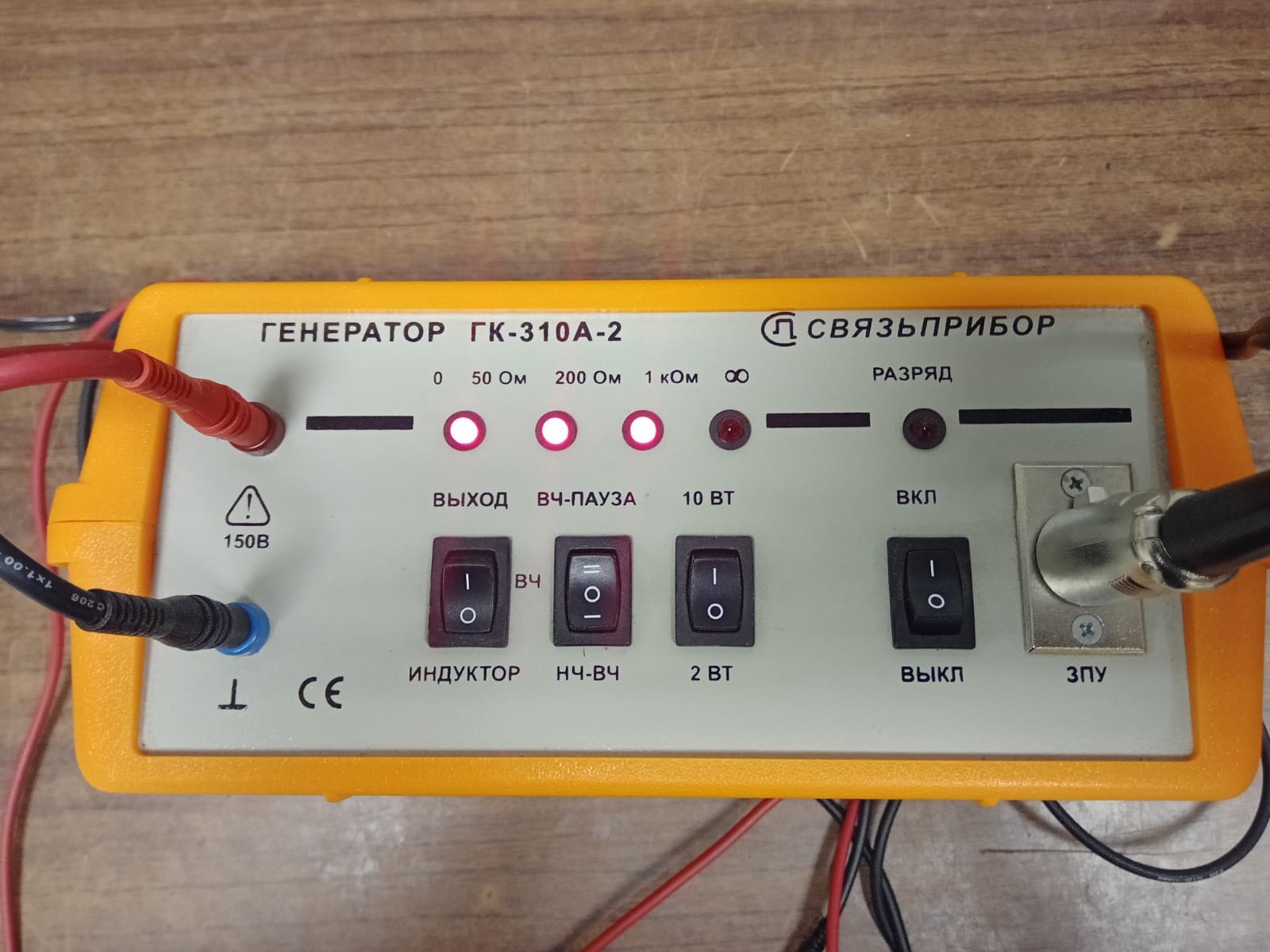 Очистка водоема и трассировка оптической кабельной линии