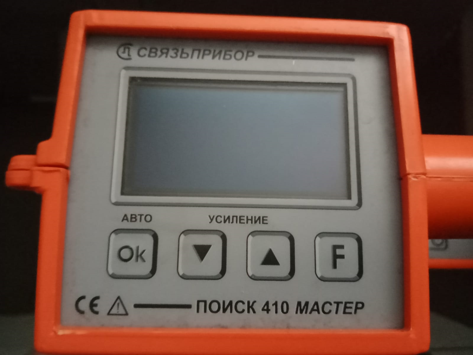 Очистка водоема и трассировка оптической кабельной линии