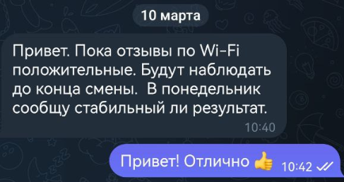 Правильный подход к построению Wi-Fi-enterprise-сети на примере логистического склада
