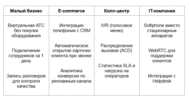 QIP Shot - Screen 074.png