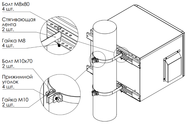 Крепление на столб.png