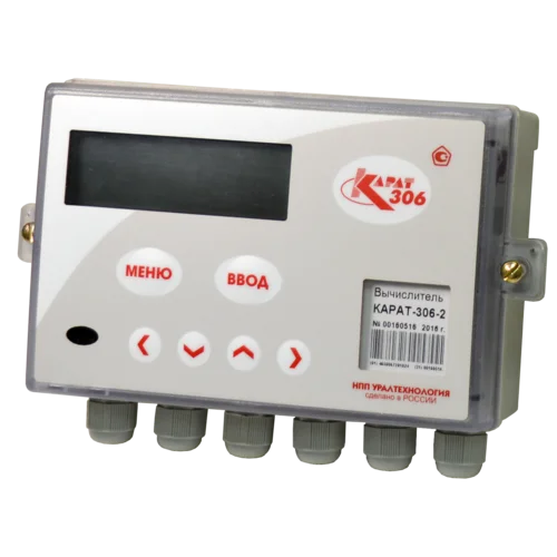 Вычислитель КАРАТ-306 - 5V2T0P с интерфейсом LoRaWAN