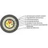 Кабель оптический ОКБ-0.22-4П 7кН
