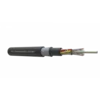 Кабель оптический ОККС-0.22-4 10кН