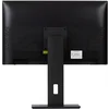 Монитор Lightcom 23.8" V-Lite ПЦВТ.852859.200-01 черный TFT 4ms 16:9 HDMI M/M матовая HAS Piv 300cd