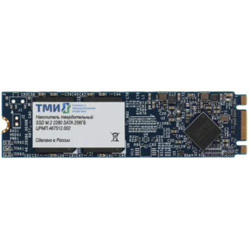 Накопитель SSD ТМИ SATA-III 256GB ЦРМП.467512.002 M.2 2280 3.21 DWPD