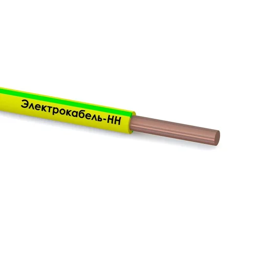 Провод ПуВнг(А)-LS 1х2.5 450/750В Ж/З (бухта) (м) ЭЛЕКТРОКАБЕЛЬ НН 000007944