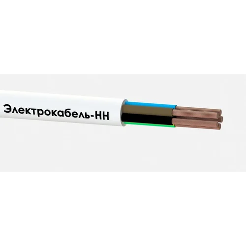 Провод ПВС 5х1.5 380В Б (уп.100м) ЭЛЕКТРОКАБЕЛЬ НН 000010201