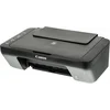 МФУ струйный Canon Pixma MG2540S (0727C007) A4 черный