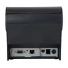 Термопринтер Mertech MPRINT G80 стационарный черный