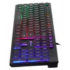 Клавиатура Оклик 550ML черный USB slim Multimedia LED