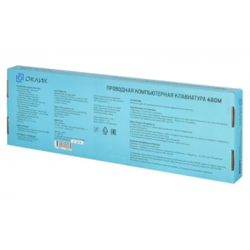 Клавиатура Оклик 480M черный/серый USB slim Multimedia (1067199)