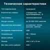 Клавиатура Оклик 480M черный/серый USB slim Multimedia (1067199)