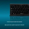 Клавиатура Оклик 120M черный USB (1083044)