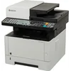 МФУ лазерный Kyocera Ecosys M2040DN (Азия) (1102S33AX0) A4 Duplex
