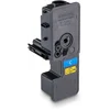 МФУ лазерный Kyocera Color M5526cdw/a (1102R73NL0/1102R73NL1) A4 Duplex Net WiFi белый